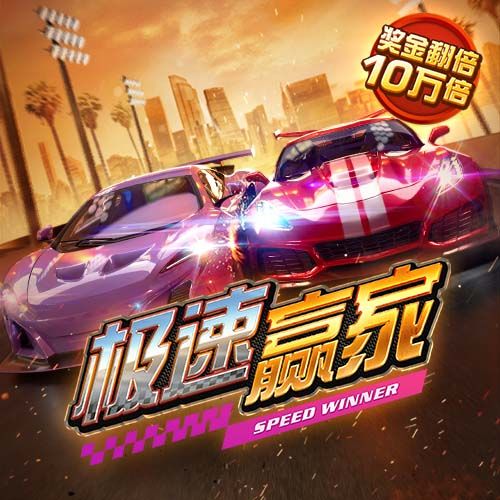 one体育官网app下载