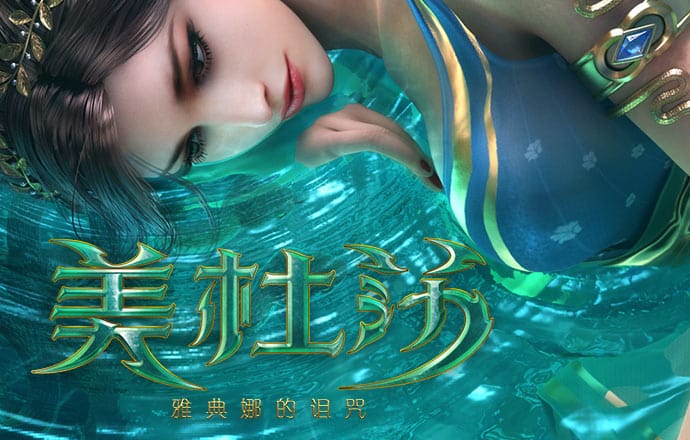 bob半岛·彩票