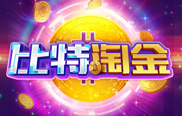 355 娱乐下载